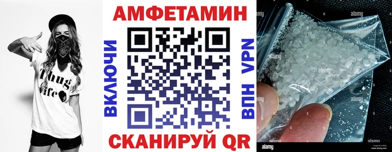 Купить  Агидель  АМФ Premium 
