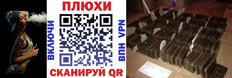 ГАШИШ гарик Агидель
