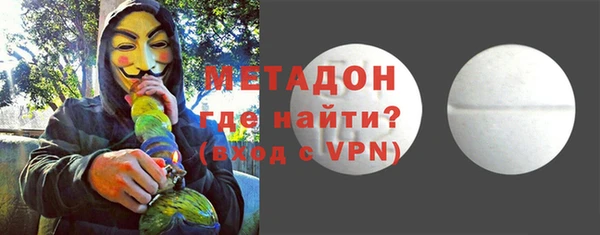 MESCALINE Алексеевка