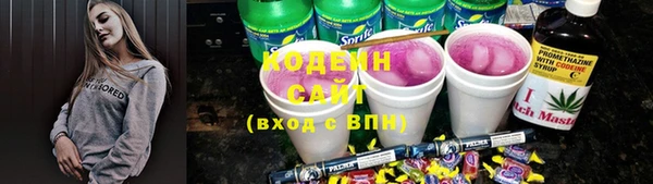 mix Алексин