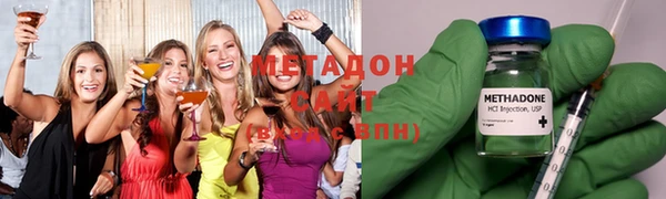 метадон Алзамай