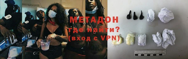 mix Алексин