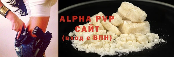 метадон Алзамай