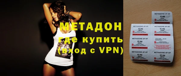 метадон Алзамай
