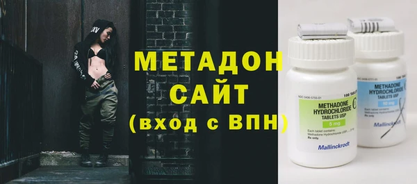 метадон Алзамай
