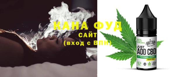 метадон Алзамай