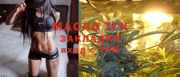 mix Алексин