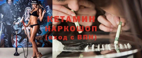 MESCALINE Алексеевка