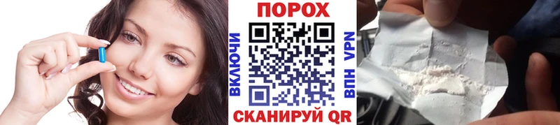 МЕТАМФЕТАМИН кристалл  Купить закладки  Агидель 